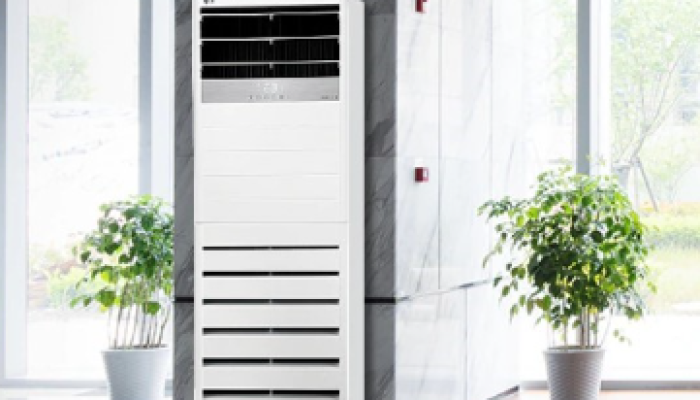 Sewa AC Standing Atau Portable? Mana yang Terbaik dan Apa Bedanya!