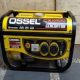 genset bensin dan solar